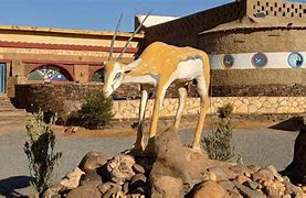  السمارة 