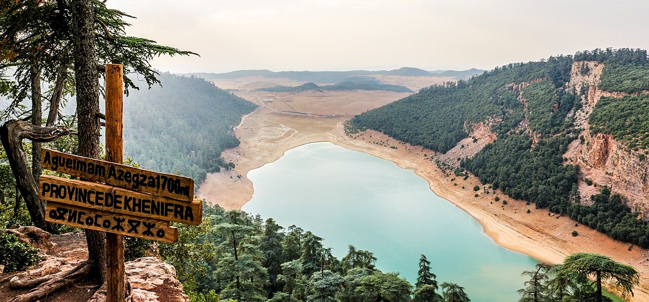 Lac Aguelmame Azegza - بحيرة أكلمام أزيزا