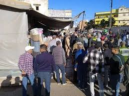 Souk du Jeudi - سوق الخميس