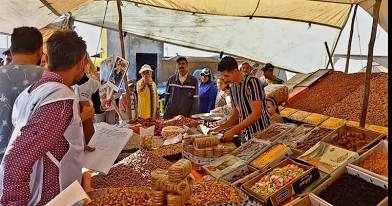 ساحة السوق في زمامرة